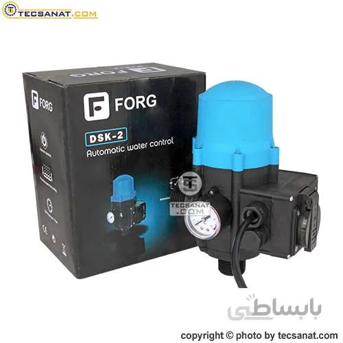 ست کنترل پمپ آب فورگ FORG مدل DSK-2