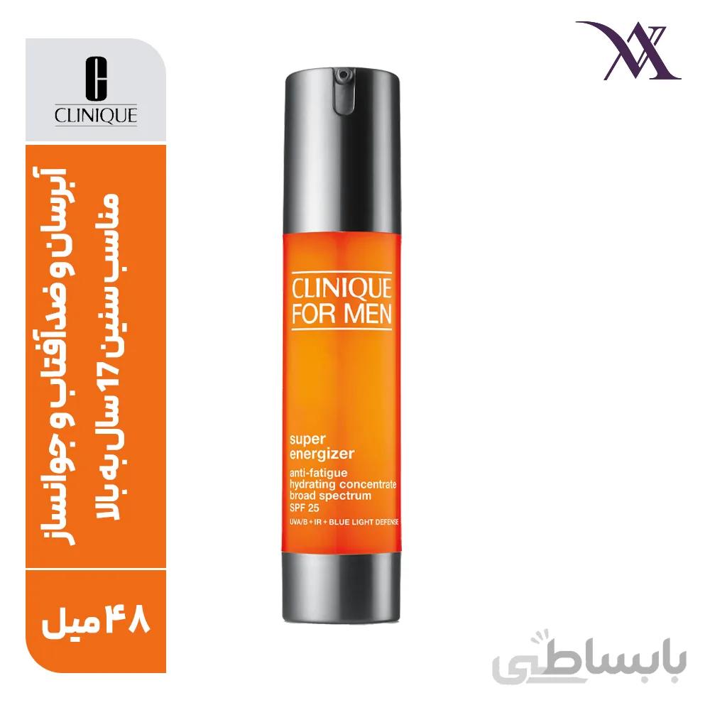 ژل آبرسان آقایان کلینیک Super Energizer حاوی SPF40 حجم 48 میلی لیتر