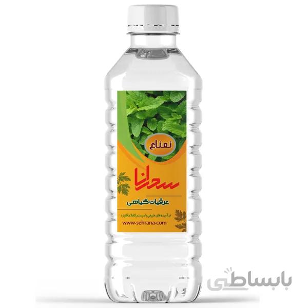 عرق نعناع خالص 1 لیتر