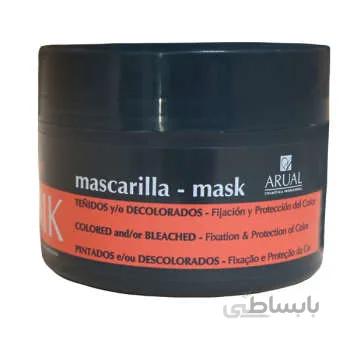ماسک موهای رنگ شده آروال مدل Unik color care ا Arual Unik Color Care Hair Mask