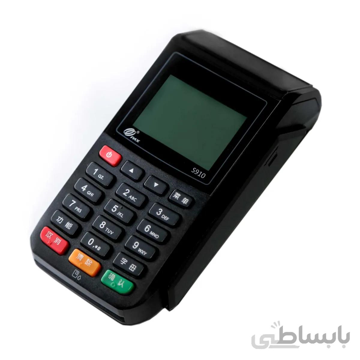 دستگاه کارتخوان s910 مینی
