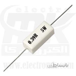 مقاومت آجری ۰.۳۹R 5W