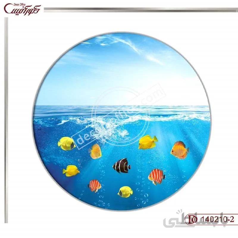 تابلو فنگ شویی ماهی 210-2 ا Taboo Feng Shui Fish 210-2