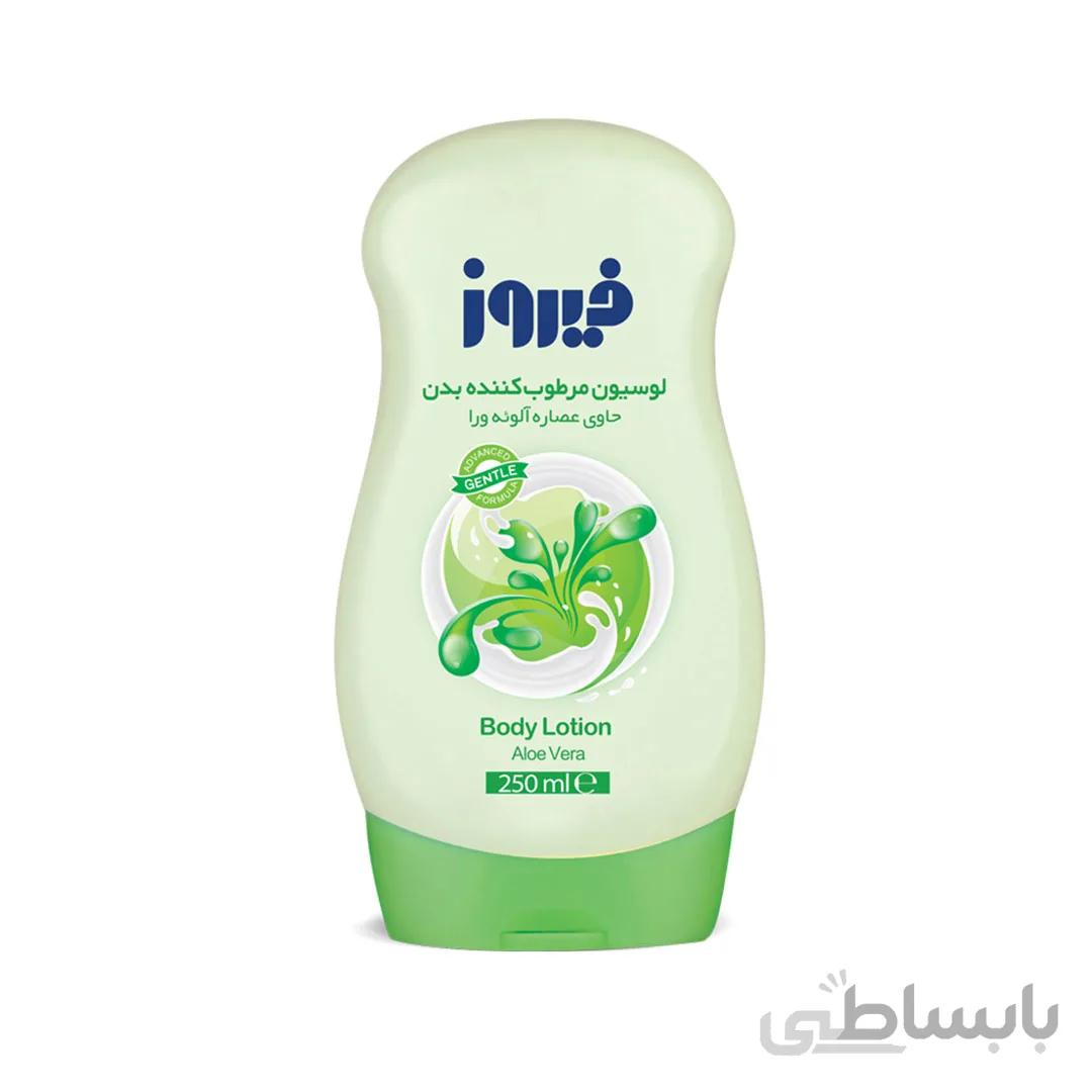 لوسیون بدن آلوئه‌ورا فیروز Firooz Aloe Vera Baby Body Lotion