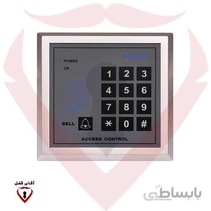 دستگاه کارتخوان RFID مدل 1201 BSI بتا