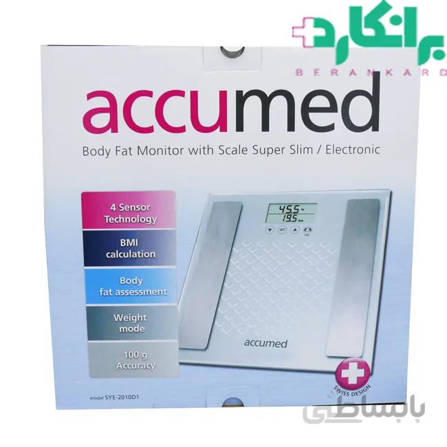 ترازوی دیجیتالی اکیومد(BMI) مدل SYE-2010D1