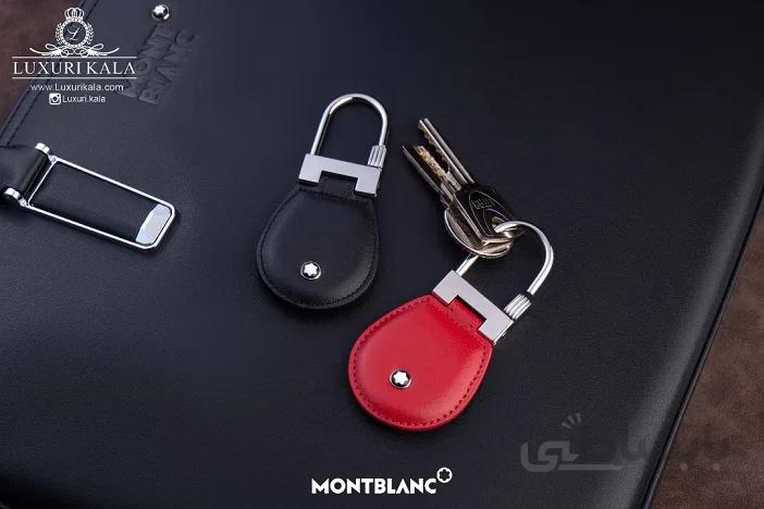 جاسوئیچی Mont Blanc ا Mont Blanc Key Chain کد 925054