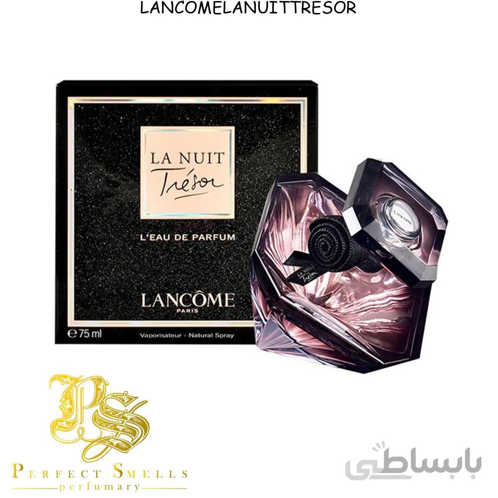 لانکوم لانویت ترزور