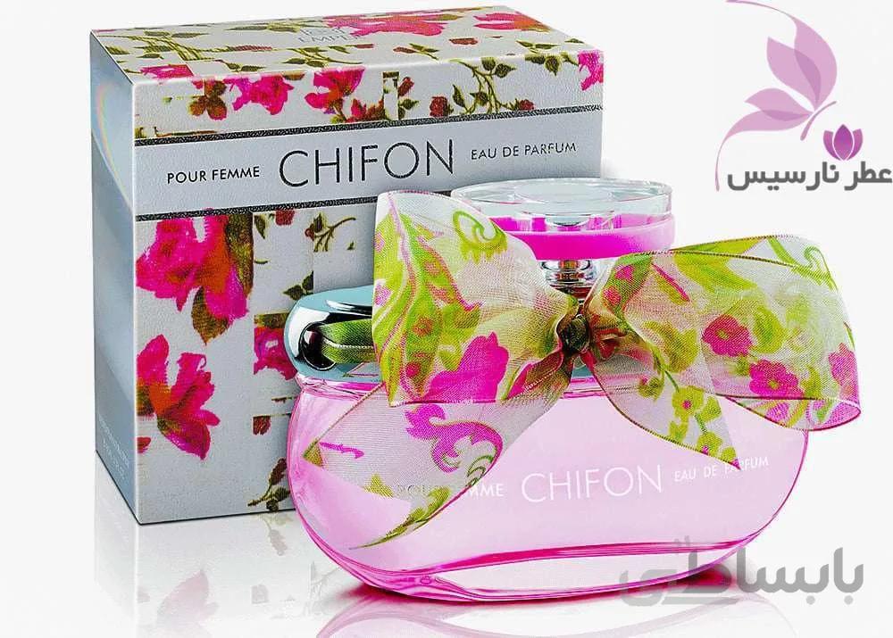 عطر امپر چیفون - Emper - Chifon