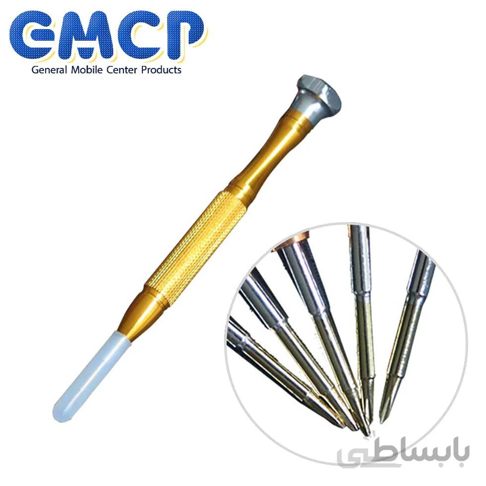 پیچ گوشتی سانشاین SS-710 IPH7