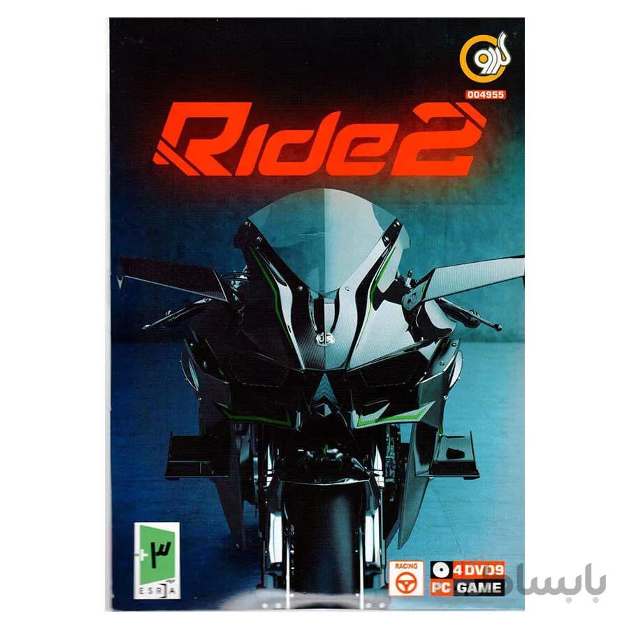 بازی Ride 2 مخصوص PC شرکت گردو