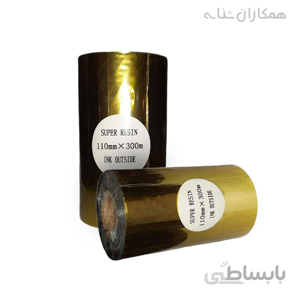 ریبون سوپر رزین - 110x300 - مشکی