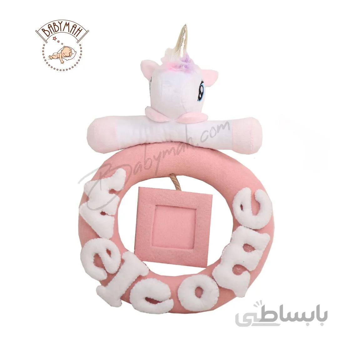 آویز درب اتاق کودک تک شاخ پونی