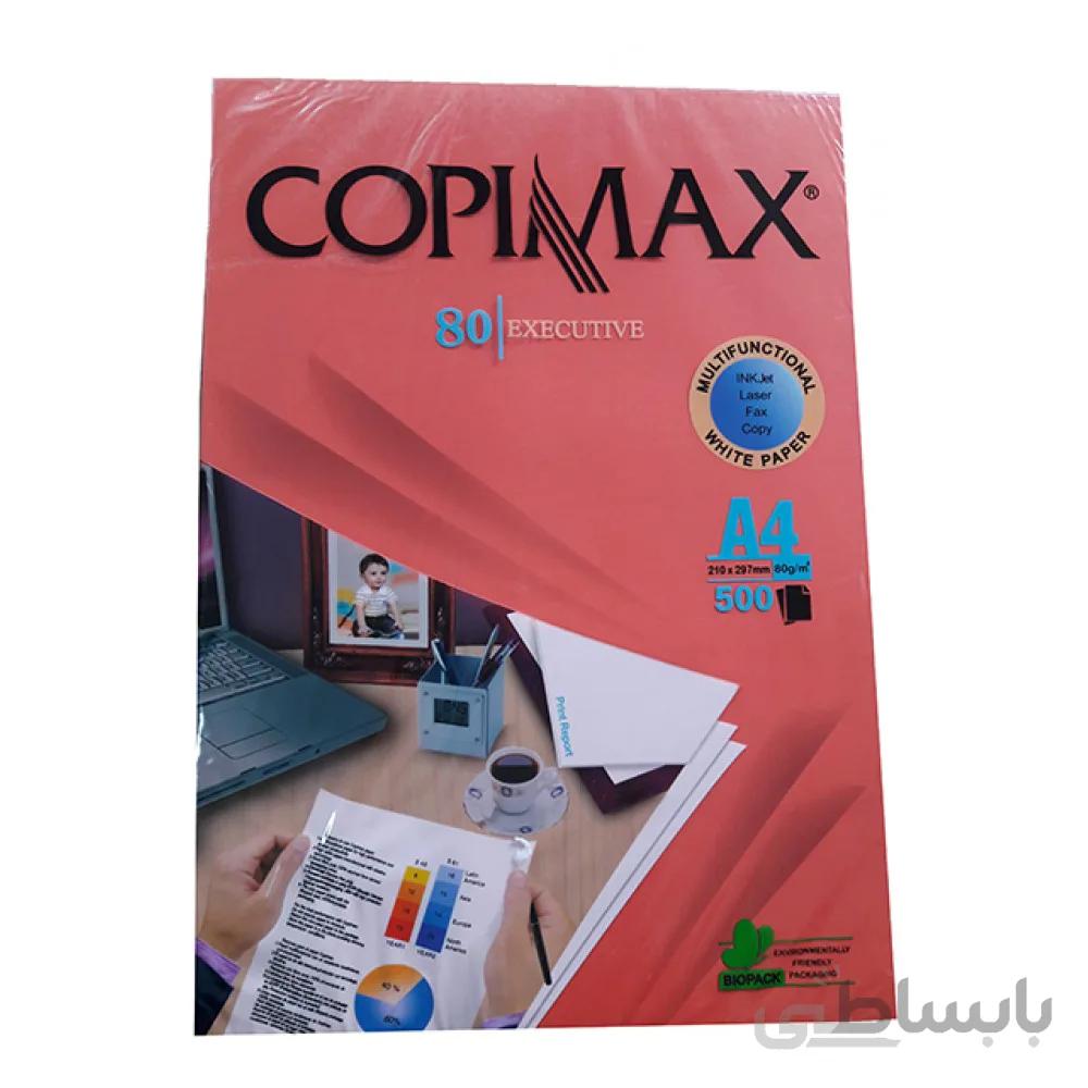 کاغذ رنگی خارجی A4 ده رنگ