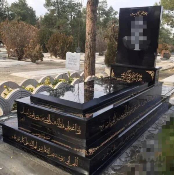 سنگ قبر گرانیت اصفهان