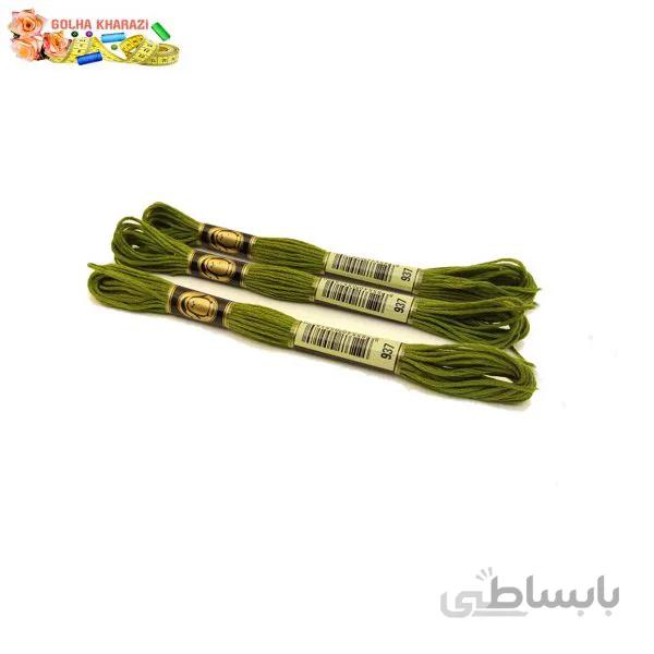 نخ کوبلن رنگی کد 937P