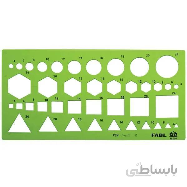 شابلون اشکال فابل
