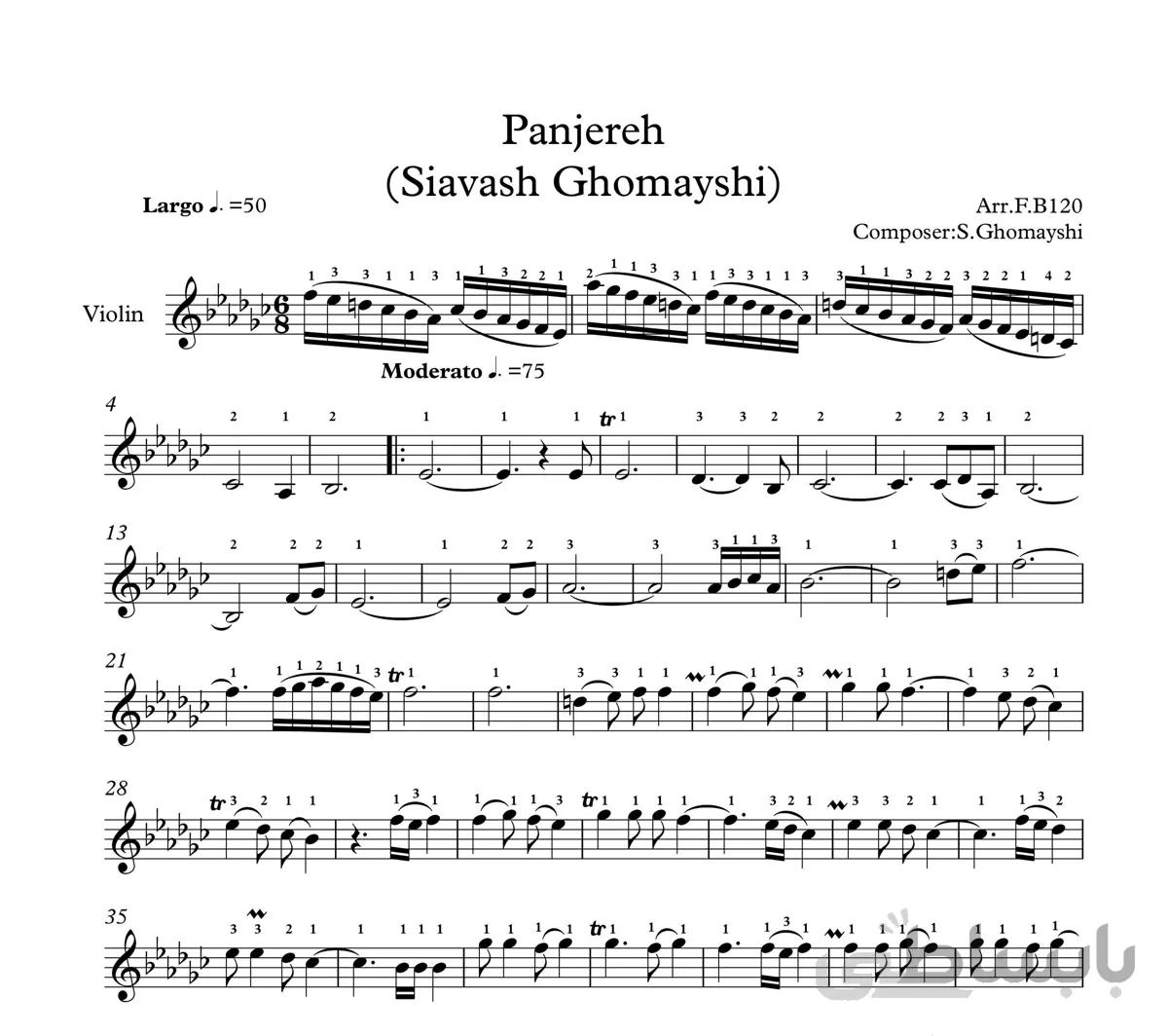 نت ویولن آهنگ پنجره از سیاوش قمیشی ( سکوی کنار پنجره )