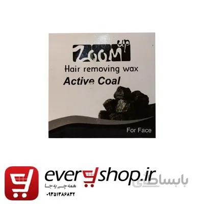 موم سکه ای ذغال اکتیو 400 گرمی زوم آپ Zoom up