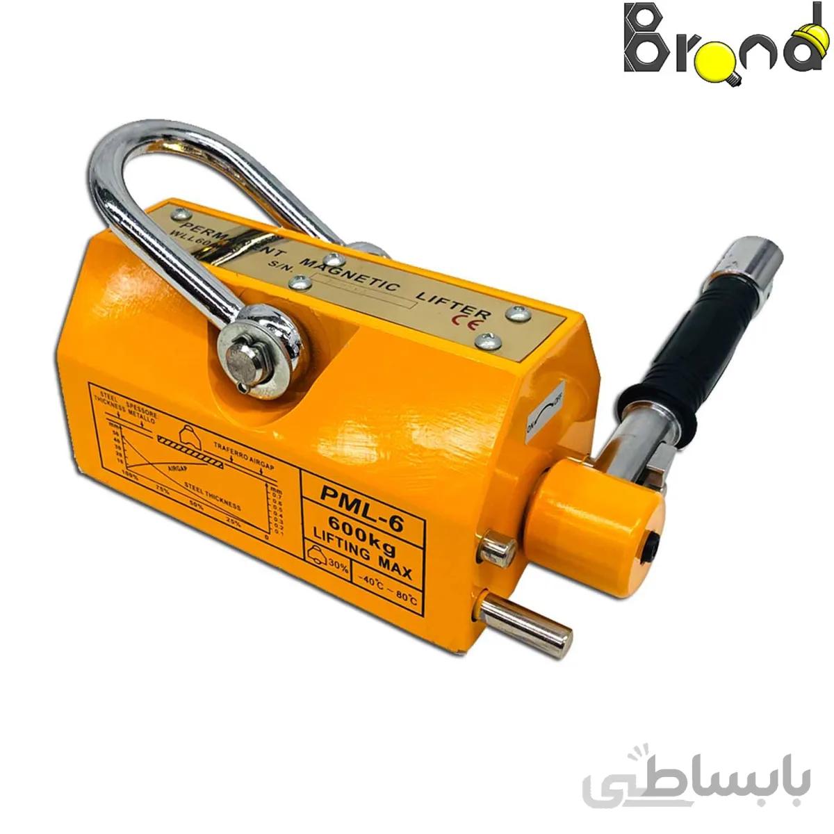 لیفتر مگنتی (مغناطیسی) 1000 کیلوگرم (یک تن) سامسونگ