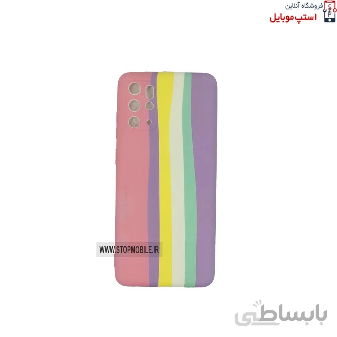 قاب سیلیکونی آبرنگی گوشی سامسونگ GALAXY S20 PLUS