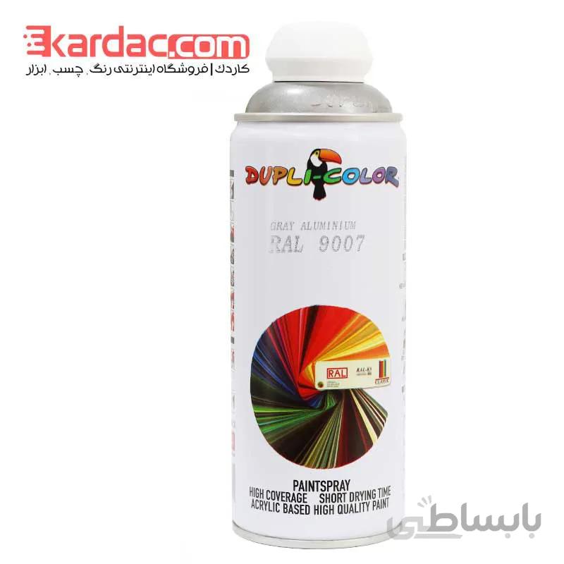 اسپری رنگ نقره ای خاکستری دوپلی کالر مدل Gray Aluminum کد رال 9007 ا 9007 Spray Dupli Color Gray Aluminum RALL