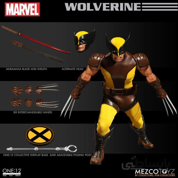 اکشن فیگور Wolverine ولورین برند مزکو