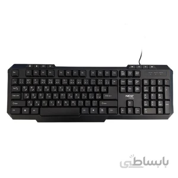 کیبورد NEXT مدل N3000 ا NEXT N3000 Keyboard