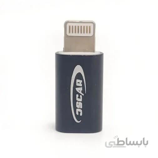 تبدیل OTG ایفون به Oscar MicroUSB مدل OS TG04