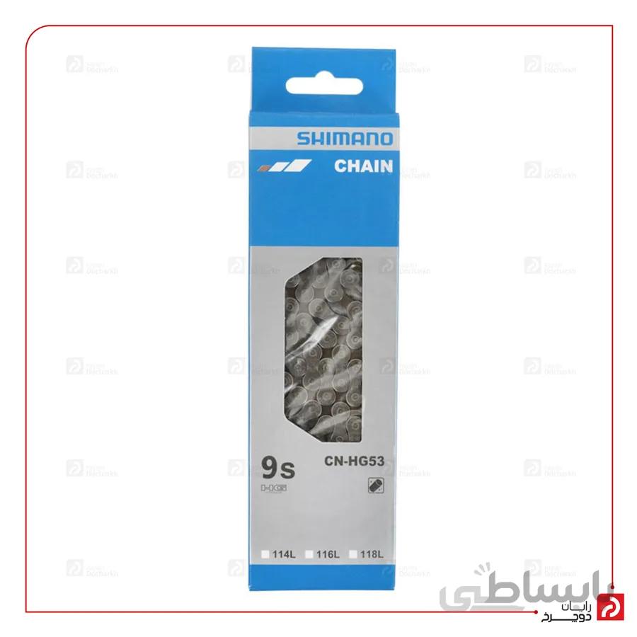 زنجیر ۹ سرعت دوچرخه شیمانو SHIMANO CN-HG53