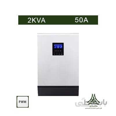 سانورتر 2KVA برند Voltronic مدل Axpert KS 2K