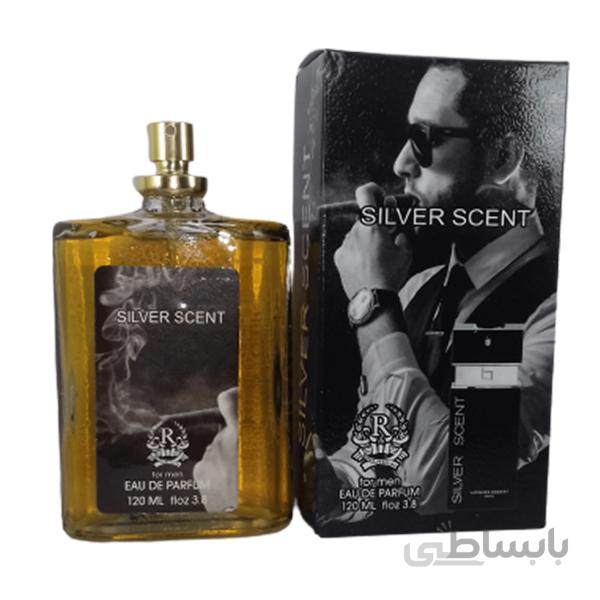 عطر ادکلن بوگارت سیلور سنت | Jacques Bogart Silver Scent