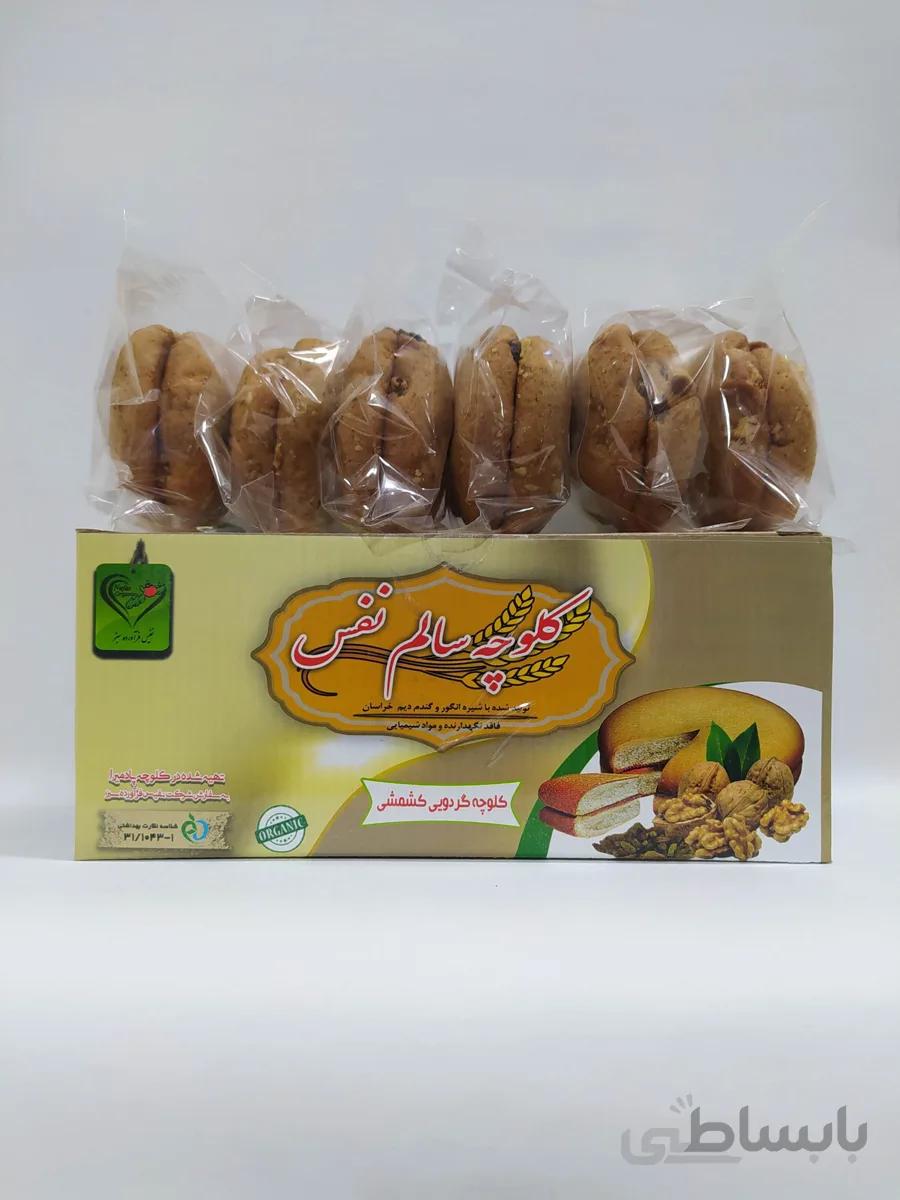 کلوچه گردویی کشمشی طبیعی 450 گرمی نفس