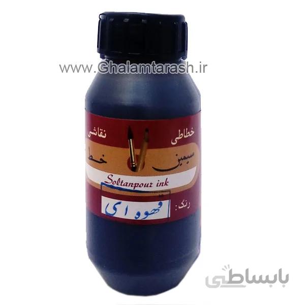مرکب سیمین خط قهوه ای