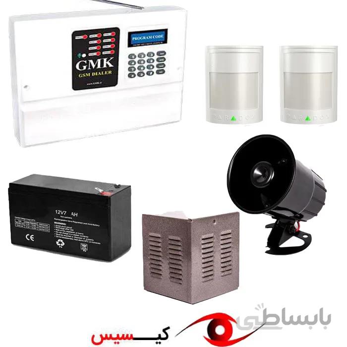 پک دزدگیر سیم کارتی GMK با دو چشمی