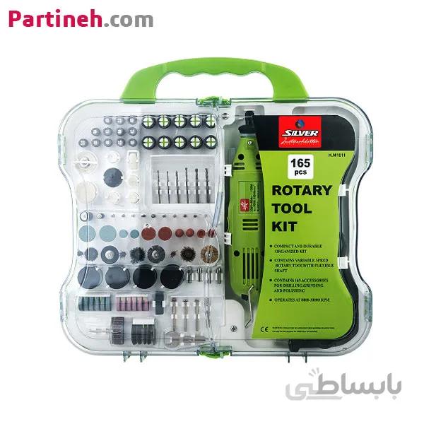 فرز مینیاتوری 165 پارچه 130 وات سیلور مدل GT-RT165 ا SILVER 130W mini die grinder