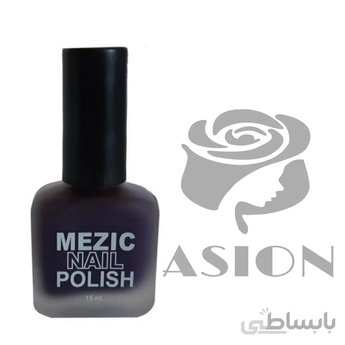لاک مزیک M210