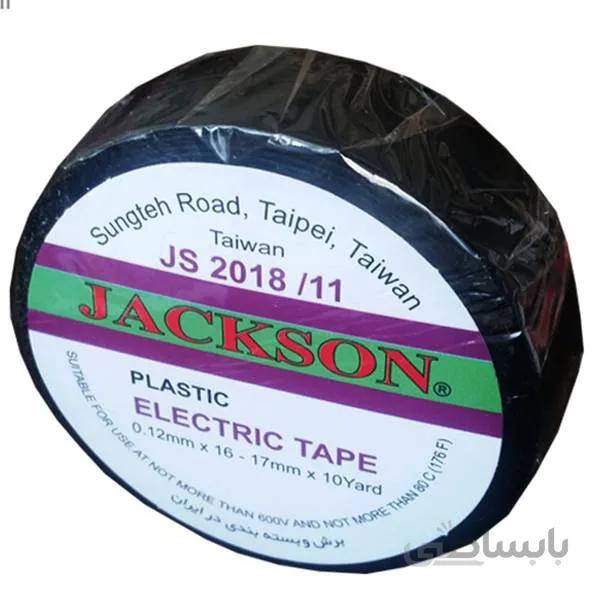چسب برق ۸ یارد جکسون JK210-5060