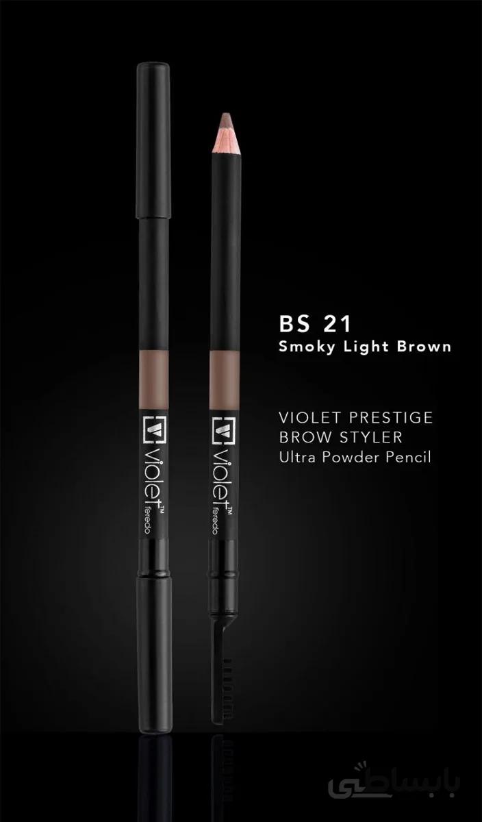 مداد ابرو ویولت فِردو Violet feredo21