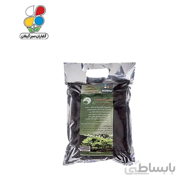 کود ورمی کمپوست بسته 2 کیلوگرمی مدل GPS1 (بسته 36 عددی)