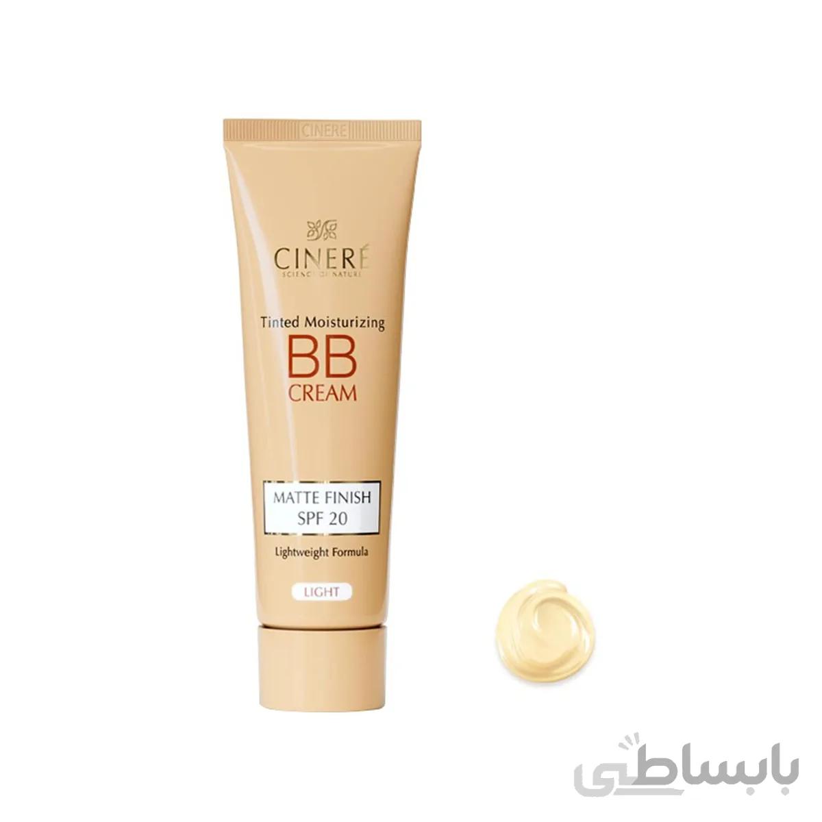 بی بی کرم سینره SPF 20 رنگ روشن light