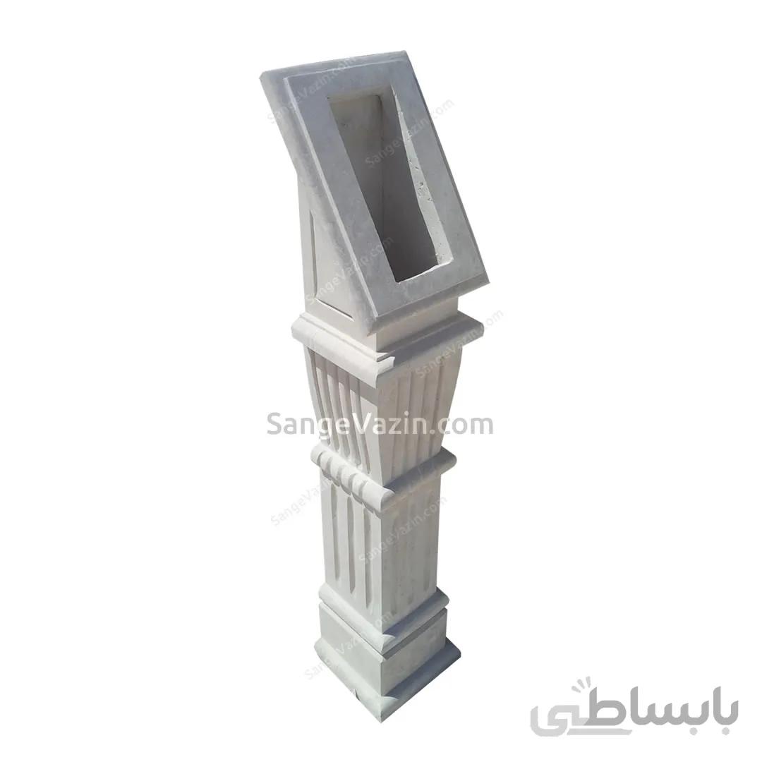 پایه آیفون بیتا