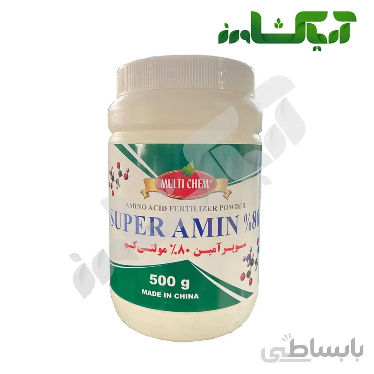کود آمینو اسید 80% مولتی کم (Amino acid)