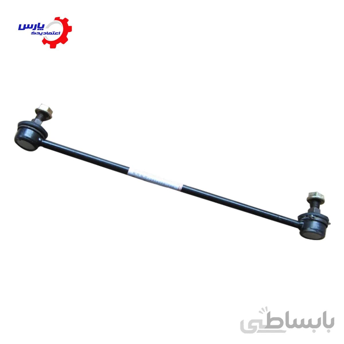 میل موجگیر گریت وال ولکس C30 و لیفان X50