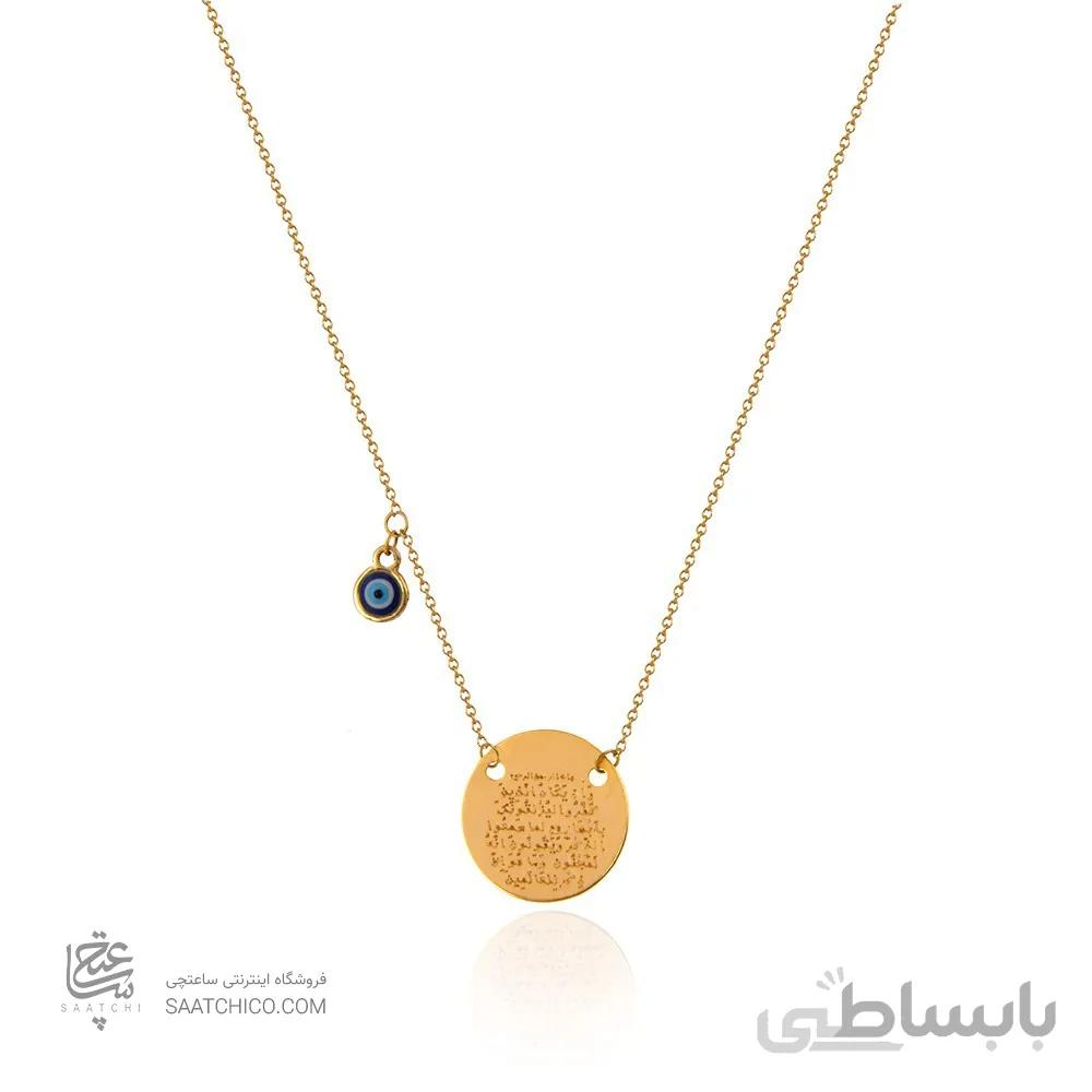 گردنبند طلا زنانه طرح وان یکاد کد LN826