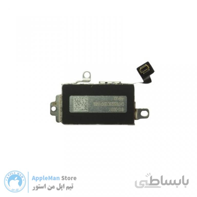 تپتیک ویبراتور آیفون 13 پرو مکس اپل ⭐ iPhone 13 Pro Max Taptic Engine ⭐