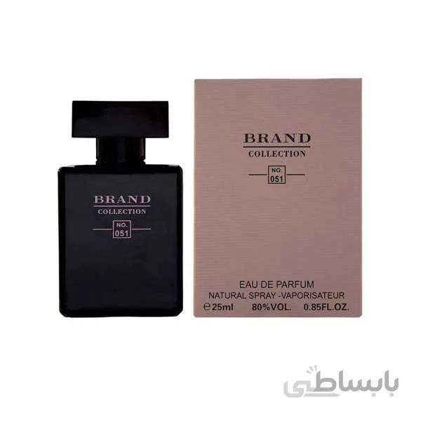 عطر جیبی زنانه نارسیسو رودریگز برند کالکشن مدل ۰۵۱ حجم ۲۵ میل ا Narcso Rodriguez Brand collection