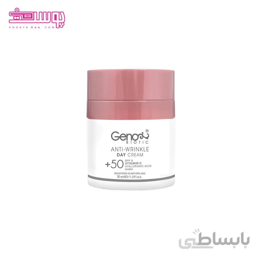کرم ضد چروک روز ژنوبایوتیک حجم 30ml
