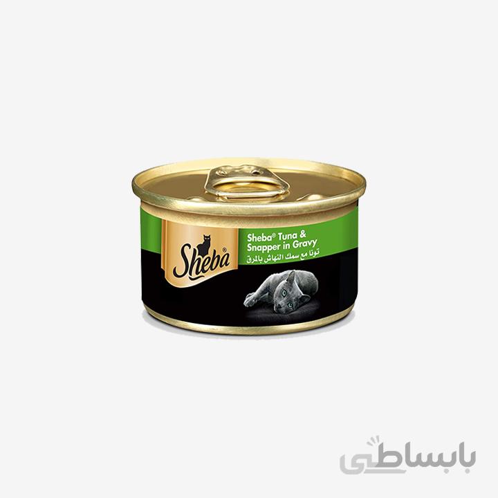 کنسرو شبا طعم ماهی تن SHEBA Tuna