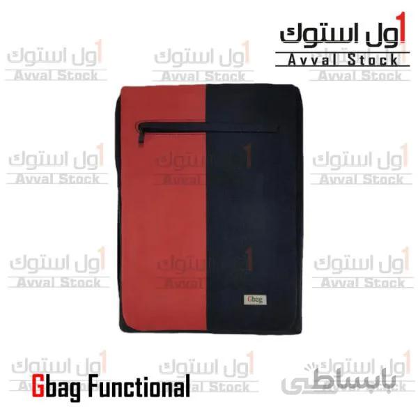 کیف لپ تاپ جی بگ مدل ۳ Functional مشکی قرمز ا Gbag 3 Functional